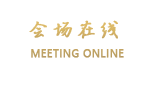 上海新时空卉居酒店公寓